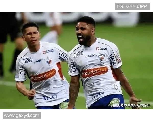 科林蒂安与福塔雷萨比赛前瞻及胜负预测分析