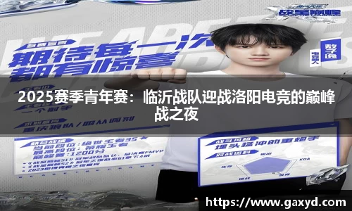 欧宝ob(中国)集团有限公司首页