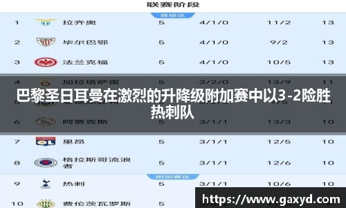 欧宝ob