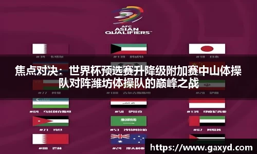 欧宝ob(中国)集团有限公司首页