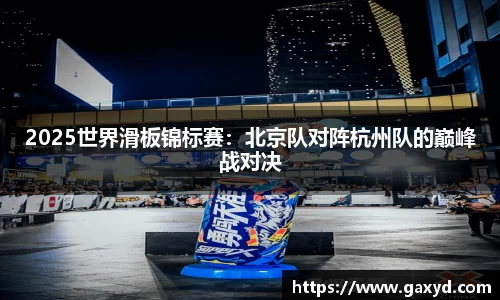 欧宝ob集团