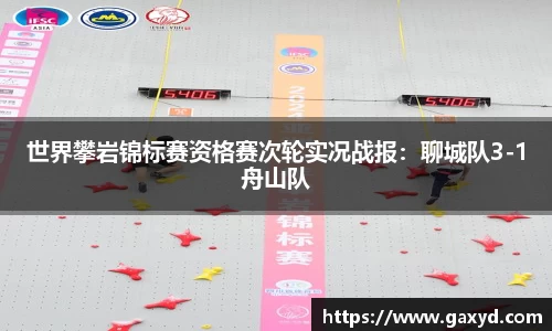 欧宝ob(中国)集团有限公司首页