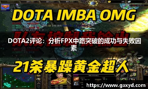 欧宝ob