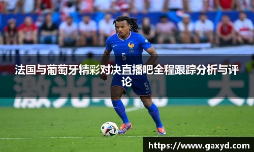 欧宝ob(中国)集团有限公司首页