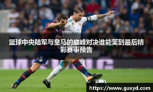 欧宝ob(中国)集团有限公司首页